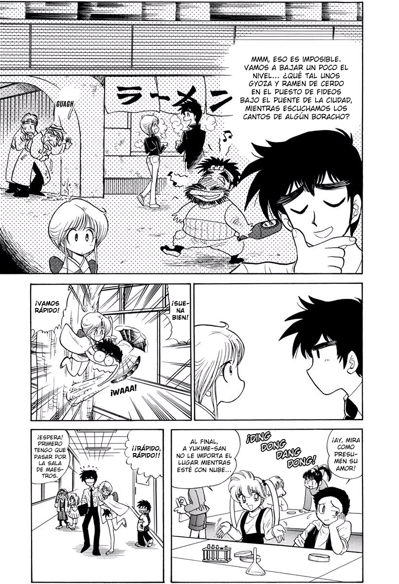 Jigoku Sensei Nube capítulo 170 página 7