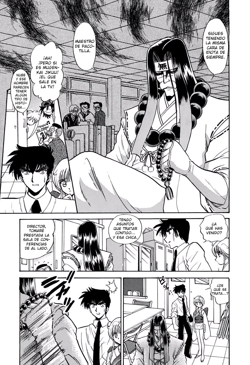 Jigoku Sensei Nube capítulo 170 página 9