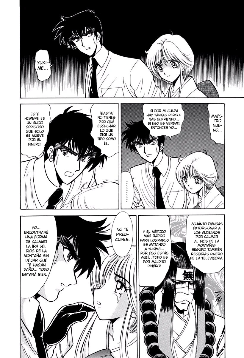 Jigoku Sensei Nube capítulo 170 página 12