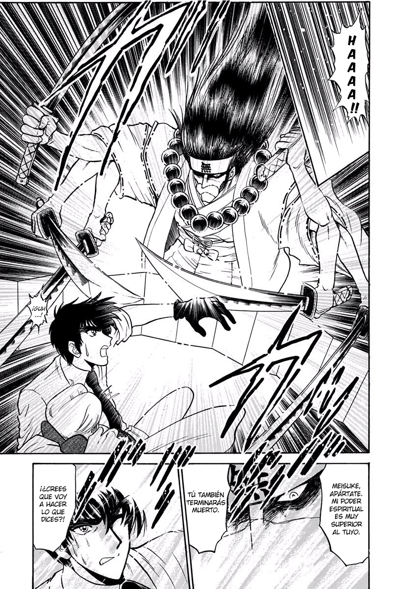 Jigoku Sensei Nube capítulo 170 página 15