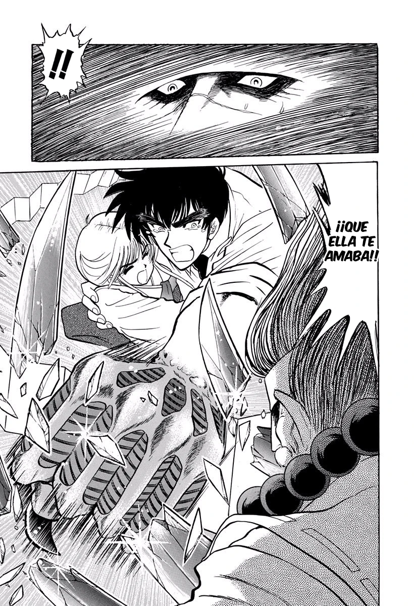 Jigoku Sensei Nube capítulo 170 página 17