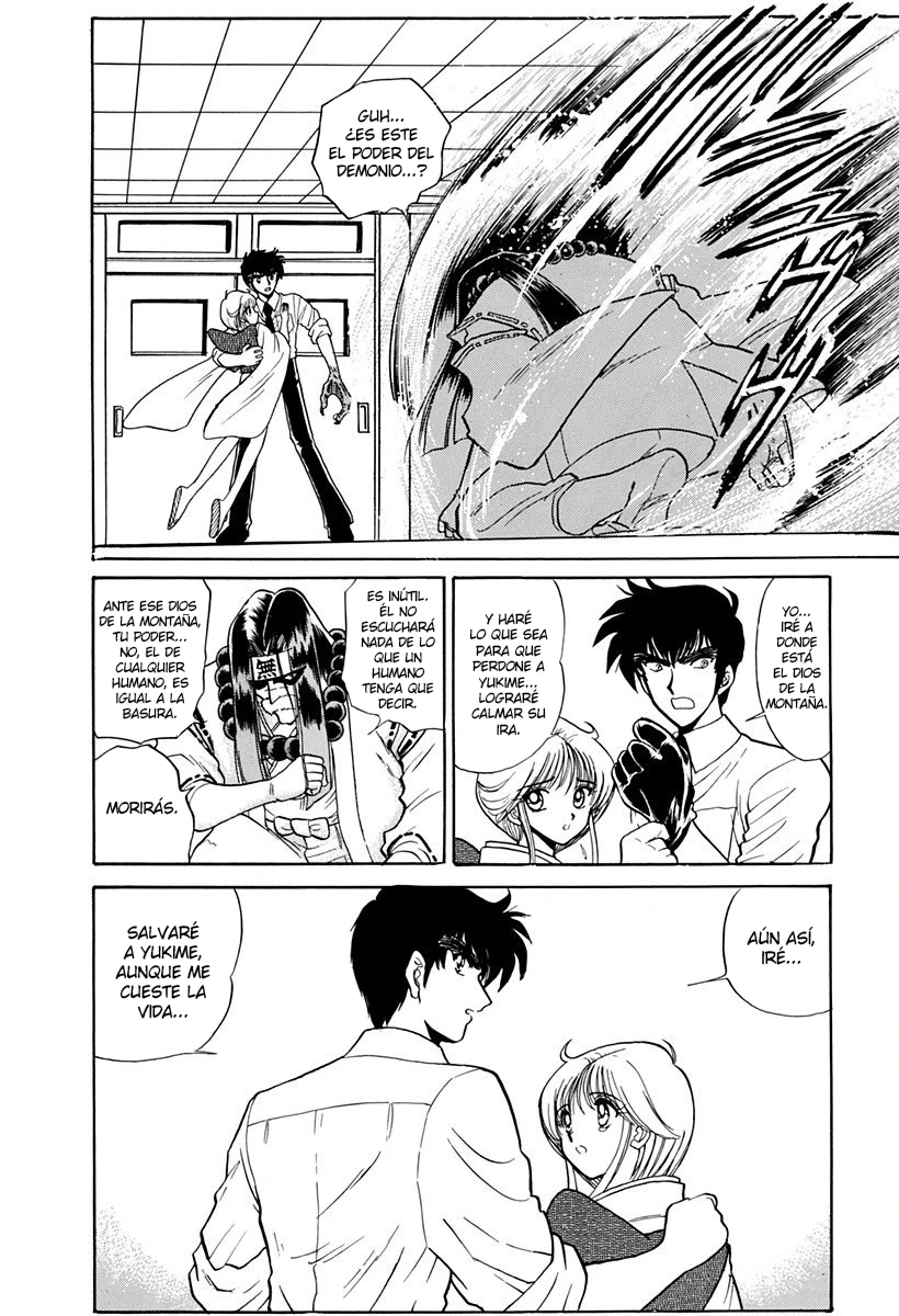 Jigoku Sensei Nube capítulo 170 página 18