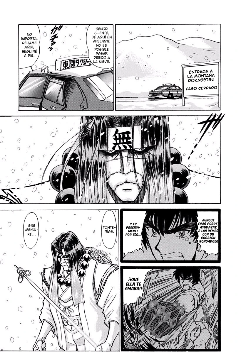 Jigoku Sensei Nube capítulo 171 página 5