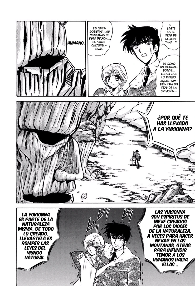 Jigoku Sensei Nube capítulo 171 página 10