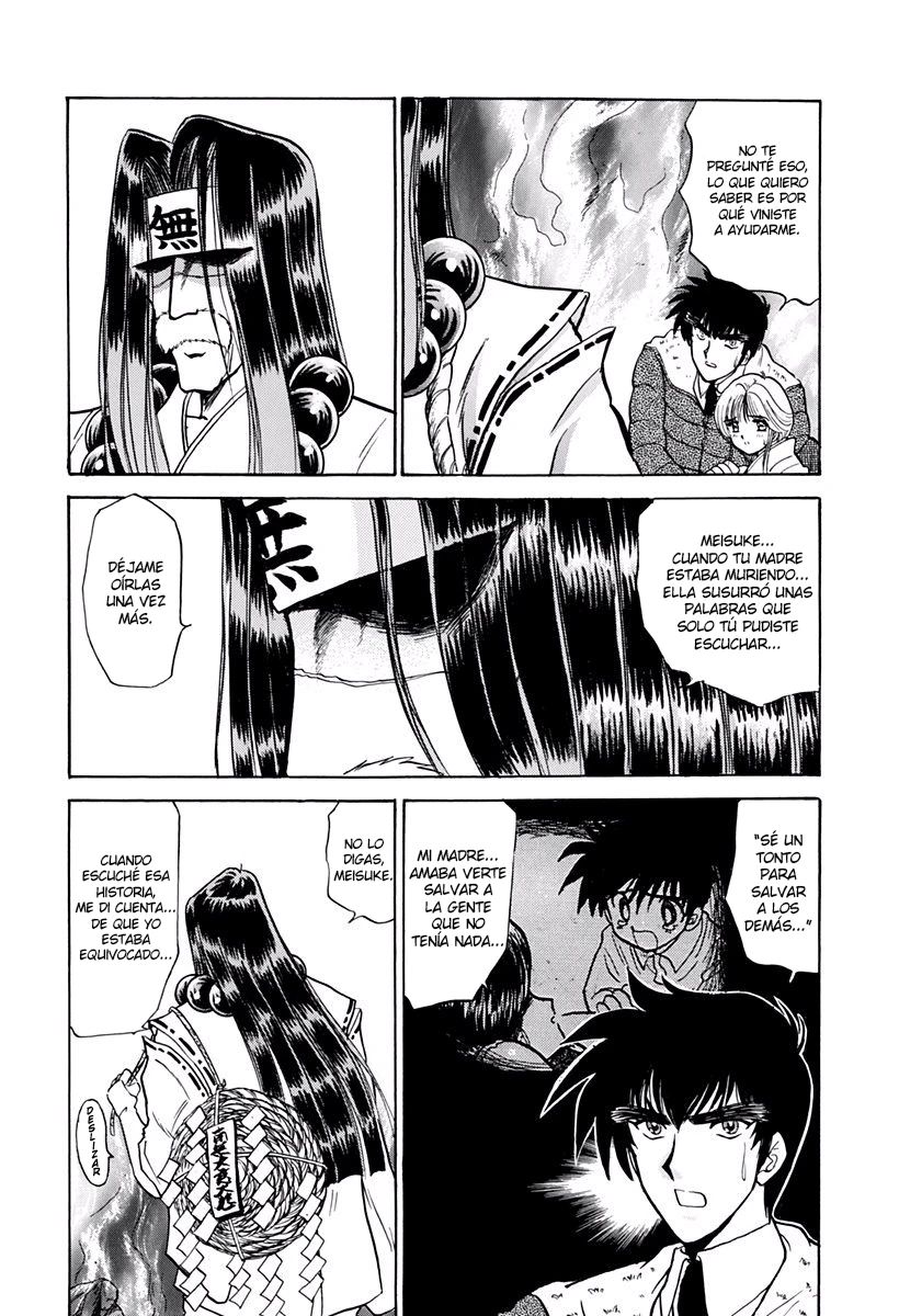 Jigoku Sensei Nube capítulo 171 página 15