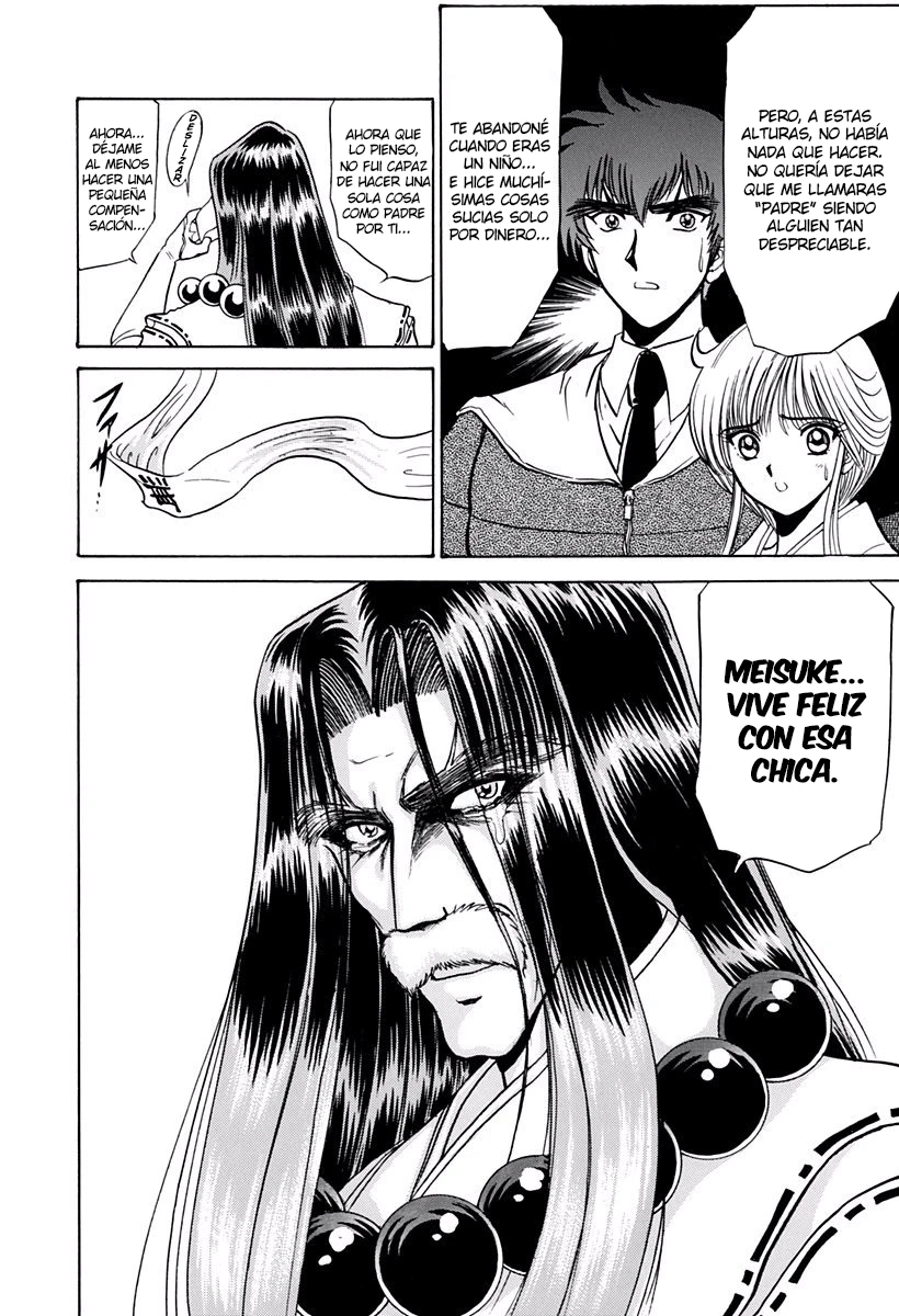 Jigoku Sensei Nube capítulo 171 página 16
