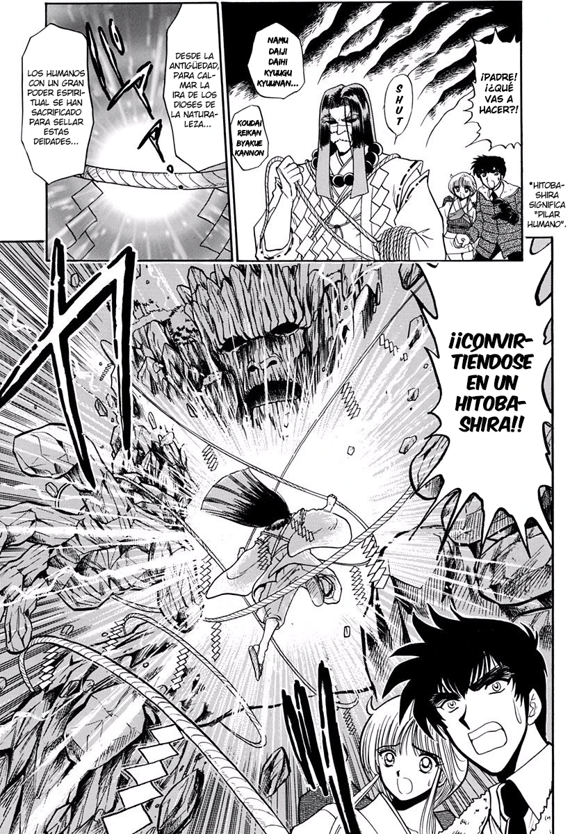 Jigoku Sensei Nube capítulo 171 página 17