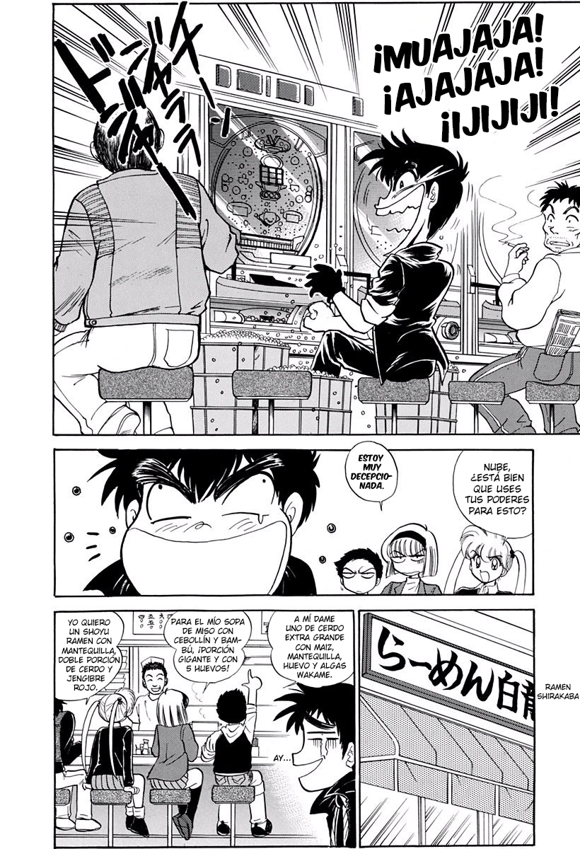 Jigoku Sensei Nube capítulo 172 página 6