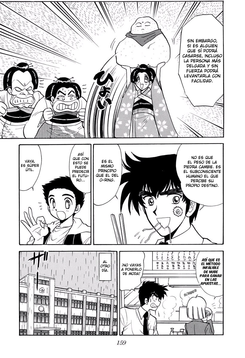 Jigoku Sensei Nube capítulo 172 página 9