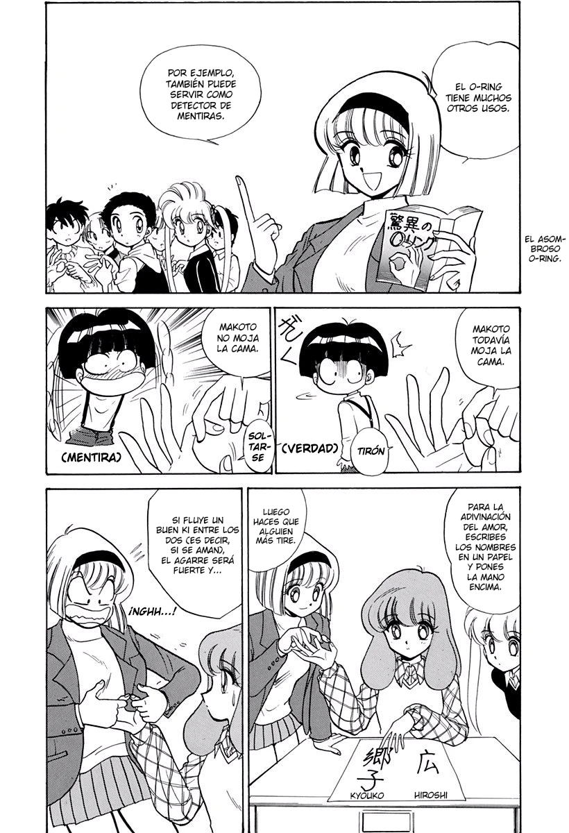 Jigoku Sensei Nube capítulo 172 página 11