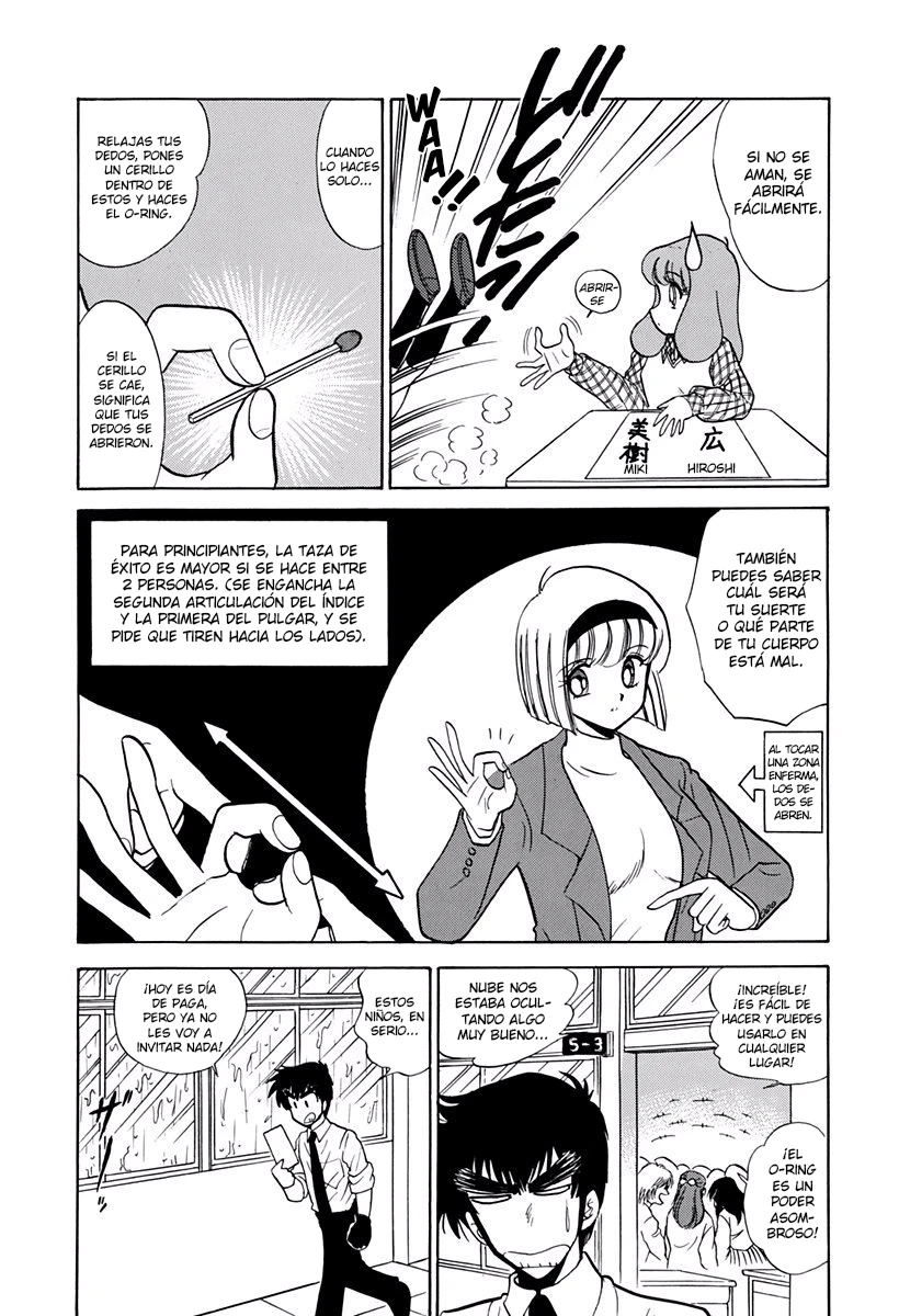 Jigoku Sensei Nube capítulo 172 página 12