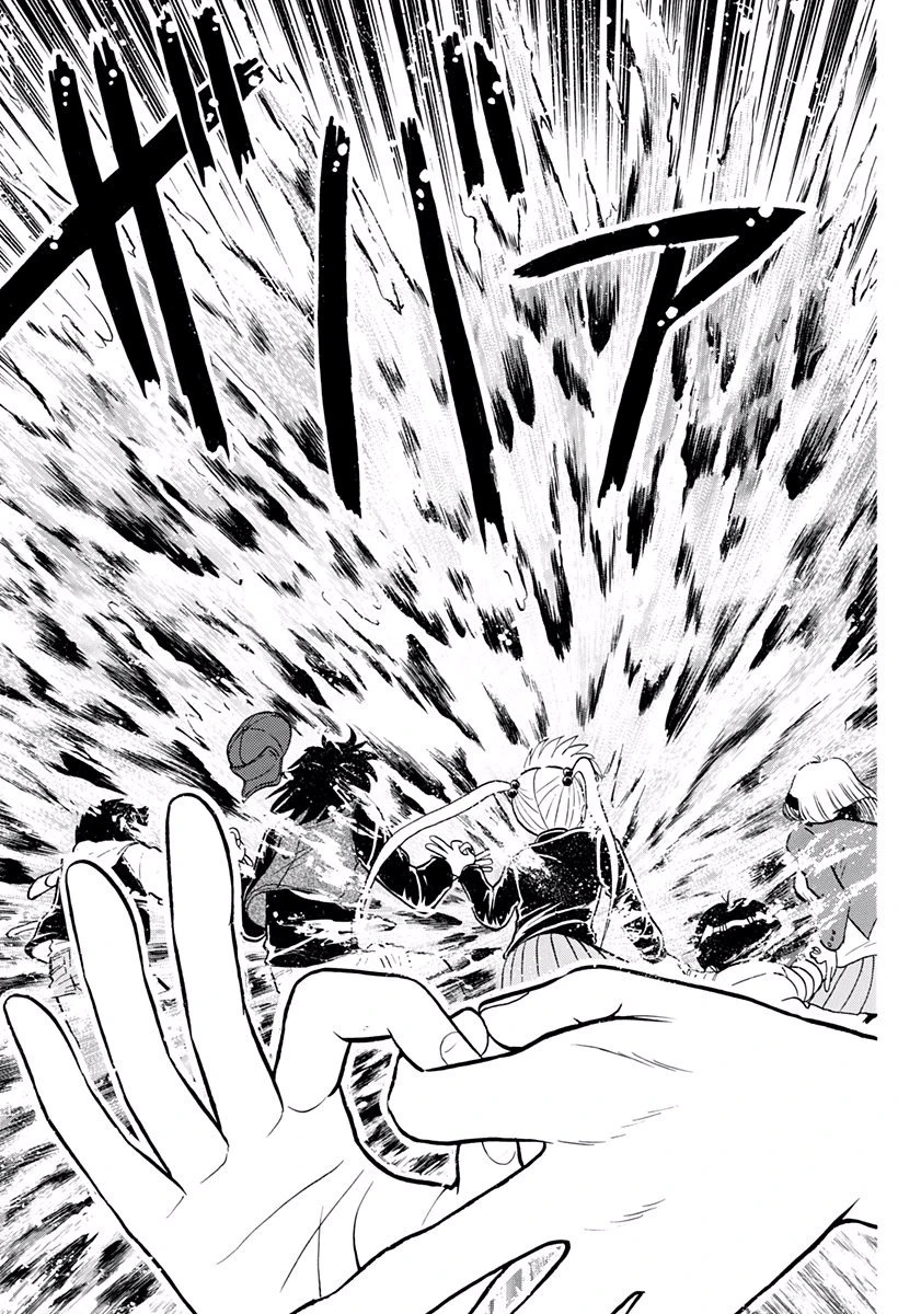 Jigoku Sensei Nube capítulo 172 página 17