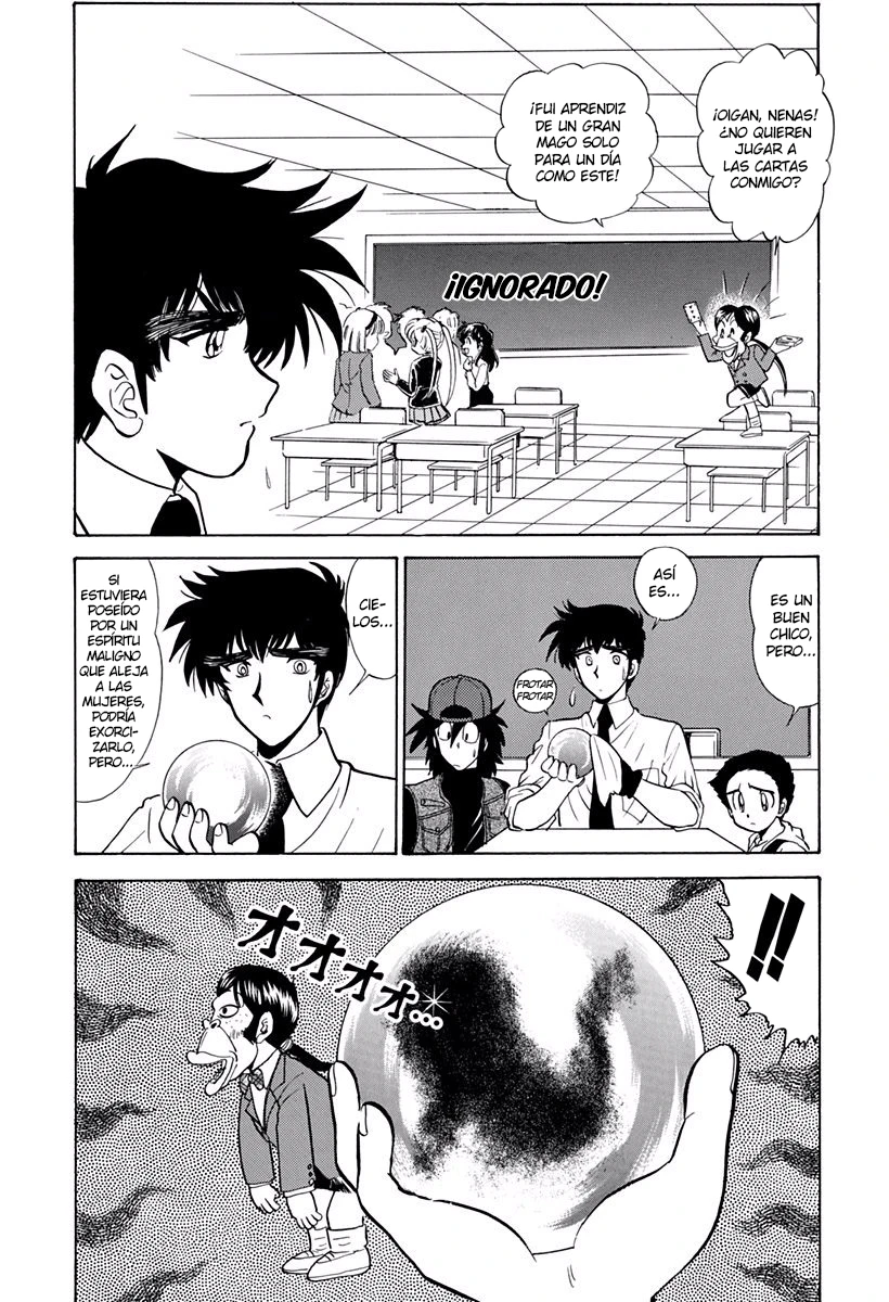 Jigoku Sensei Nube capítulo 173 página 12