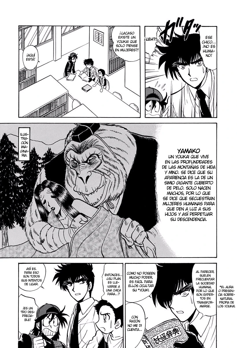 Jigoku Sensei Nube capítulo 173 página 13