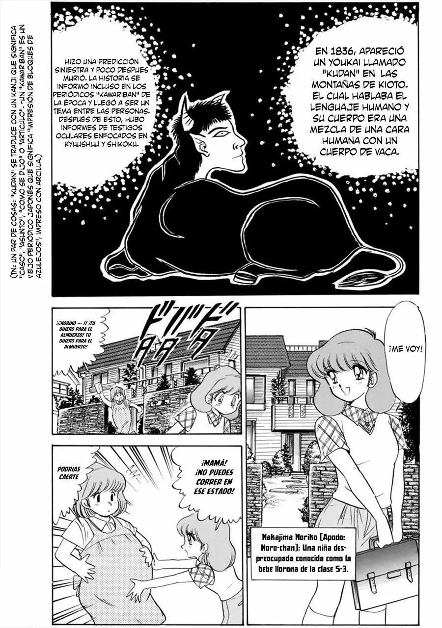 Jigoku Sensei Nube - Capítulo 93 - Página 3 - LectorTMOo
