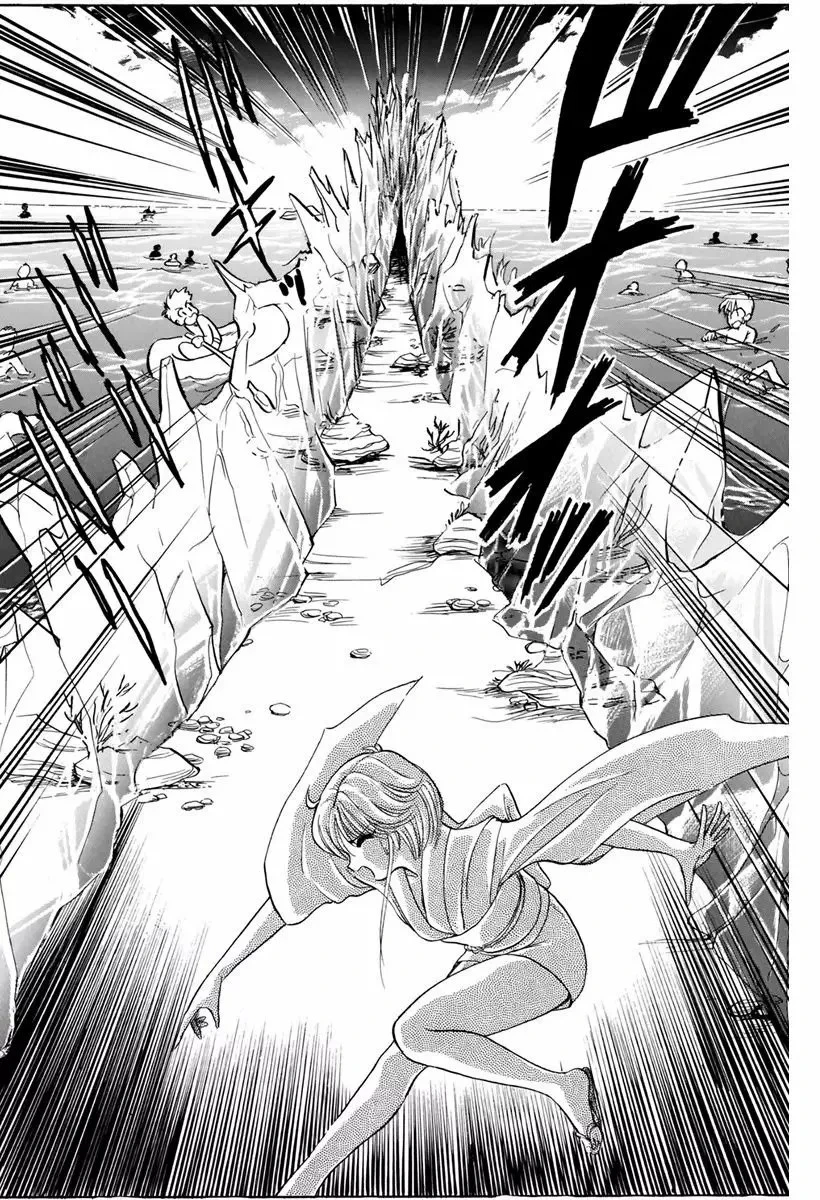 Jigoku Sensei Nube - Capítulo 94 - Página 16 - LectorTMOo