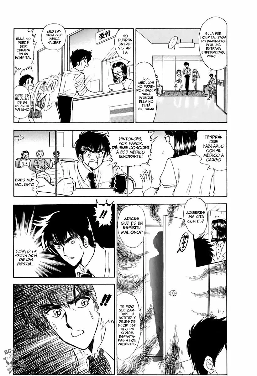 Jigoku Sensei Nube capítulo 96 página 4