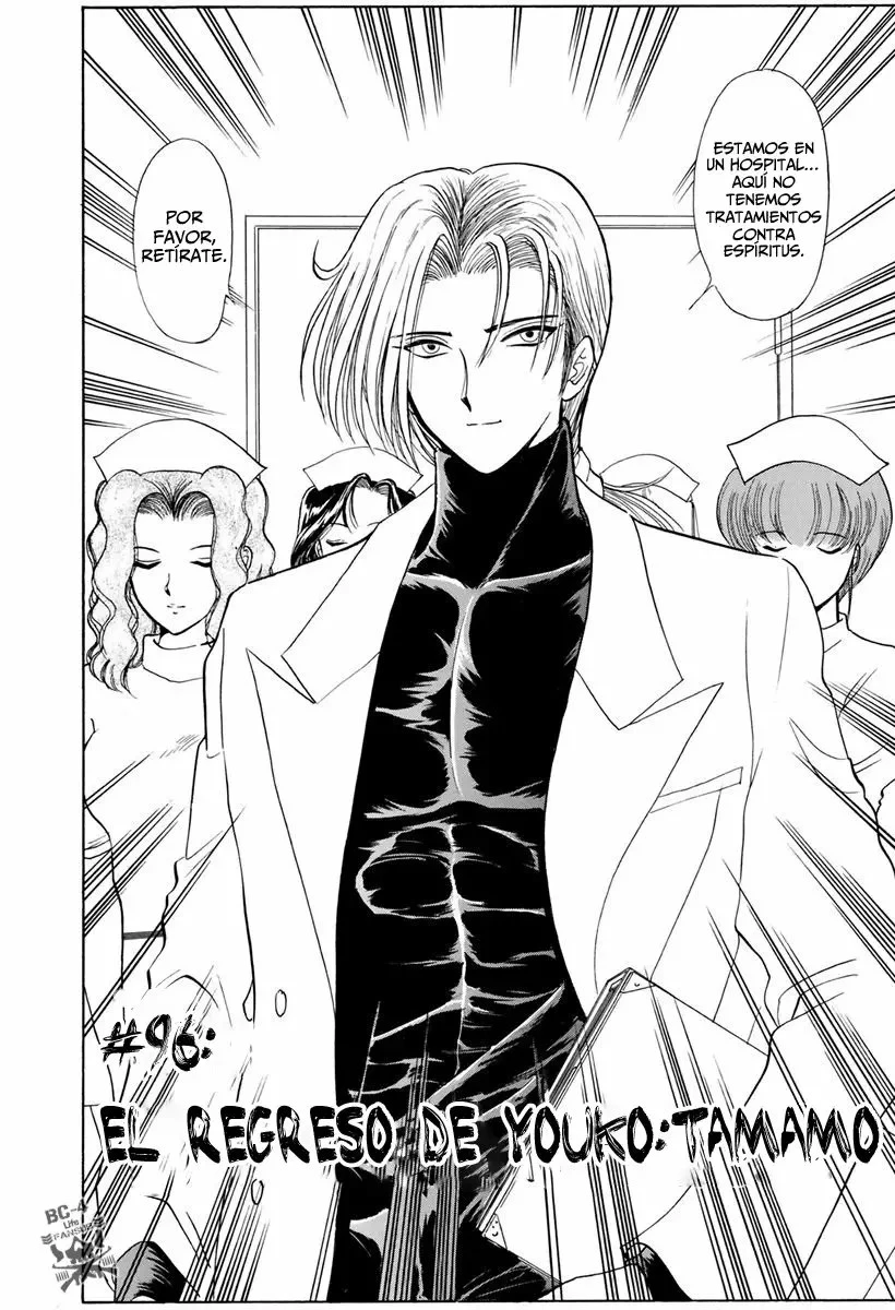 Jigoku Sensei Nube capítulo 96 página 5