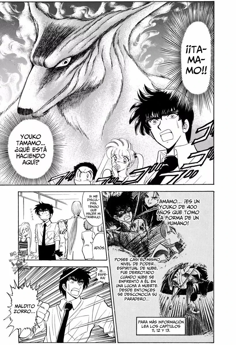 Jigoku Sensei Nube capítulo 96 página 6