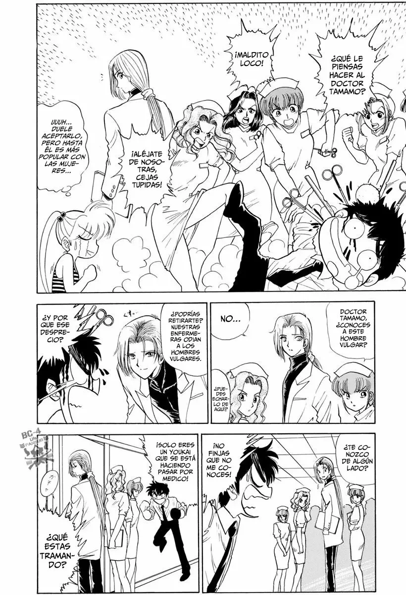 Jigoku Sensei Nube capítulo 96 página 7