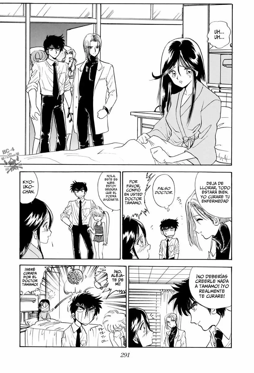 Jigoku Sensei Nube capítulo 96 página 8