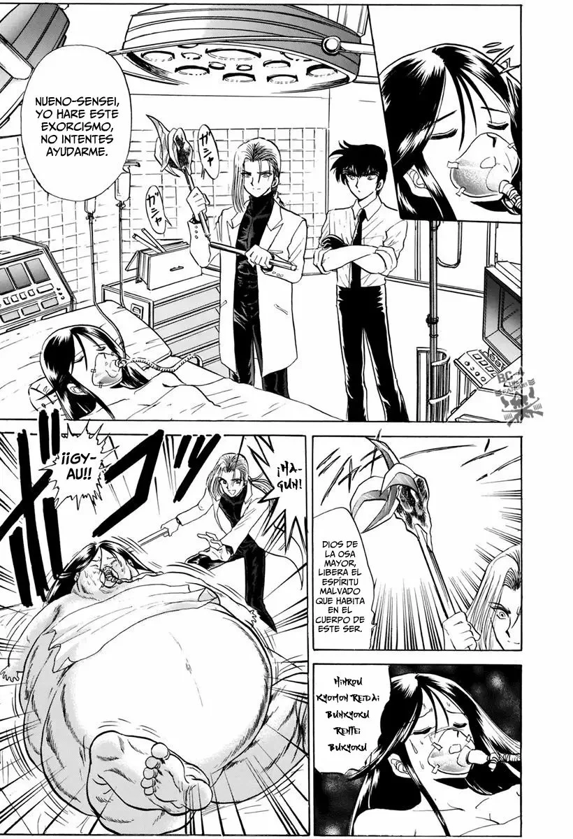 Jigoku Sensei Nube capítulo 96 página 14