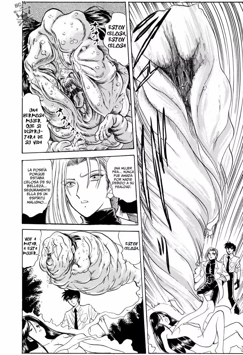 Jigoku Sensei Nube capítulo 96 página 15