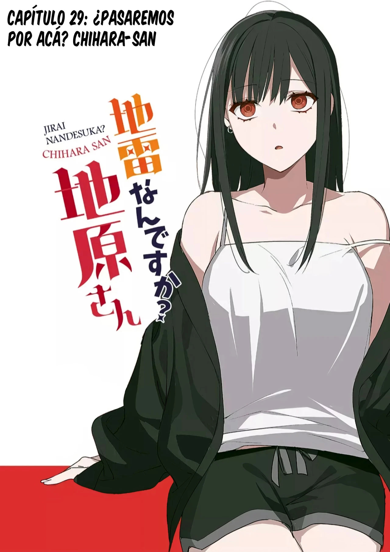 Jirai nandesuka? Chihara-san - Capítulo 29 - Página 4 - LectorTMOo
