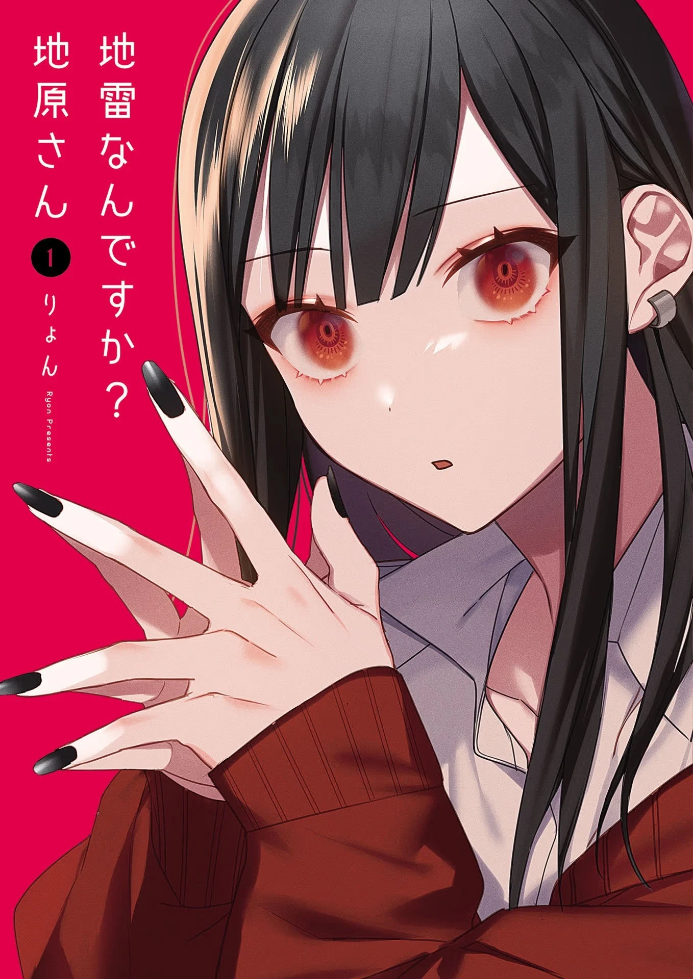 Jirai nandesuka? Chihara-san - Capítulo 46.50 - Página 8 - LectorTMOo