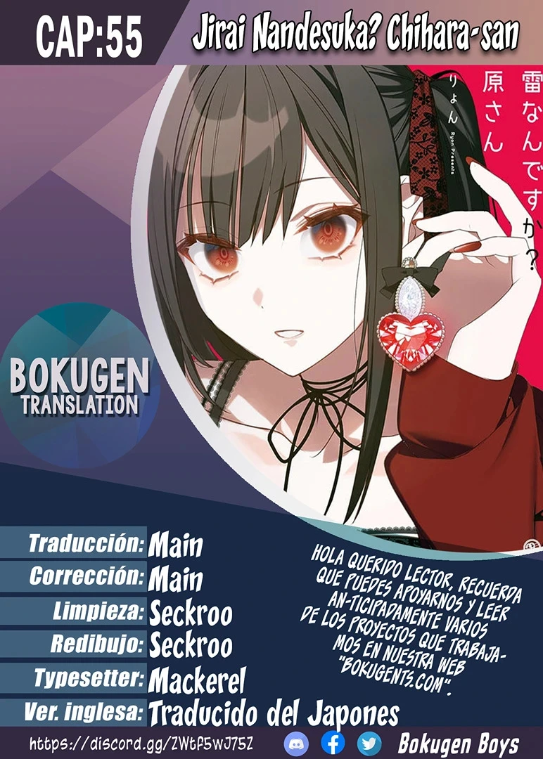 Jirai nandesuka? Chihara-san - Capítulo 55 - Página 1 - LectorTMOo