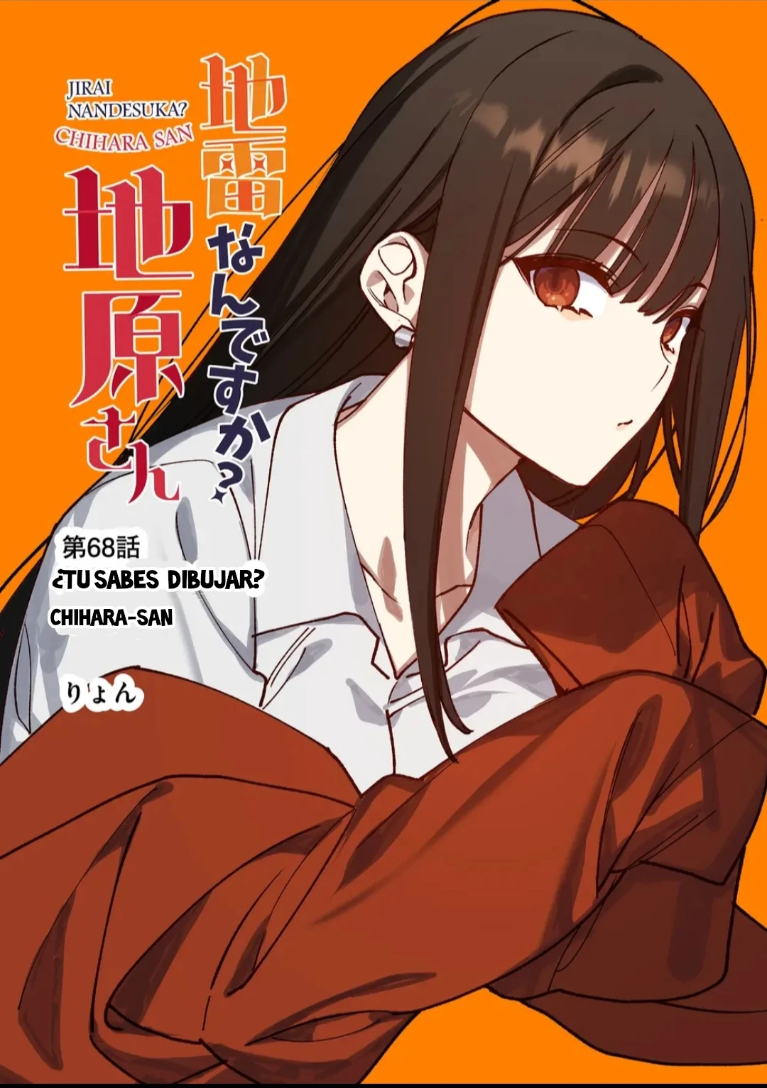 Jirai nandesuka? Chihara-san - Capítulo 68 - Página 4 - LectorTMOo