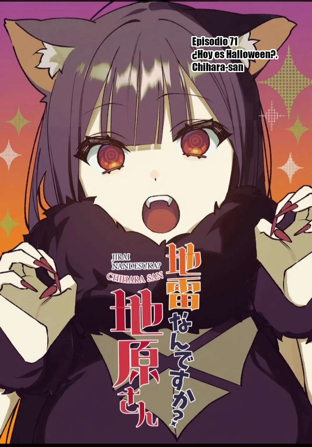 Jirai nandesuka? Chihara-san - Capítulo 71 - Página 4 - LectorTMOo