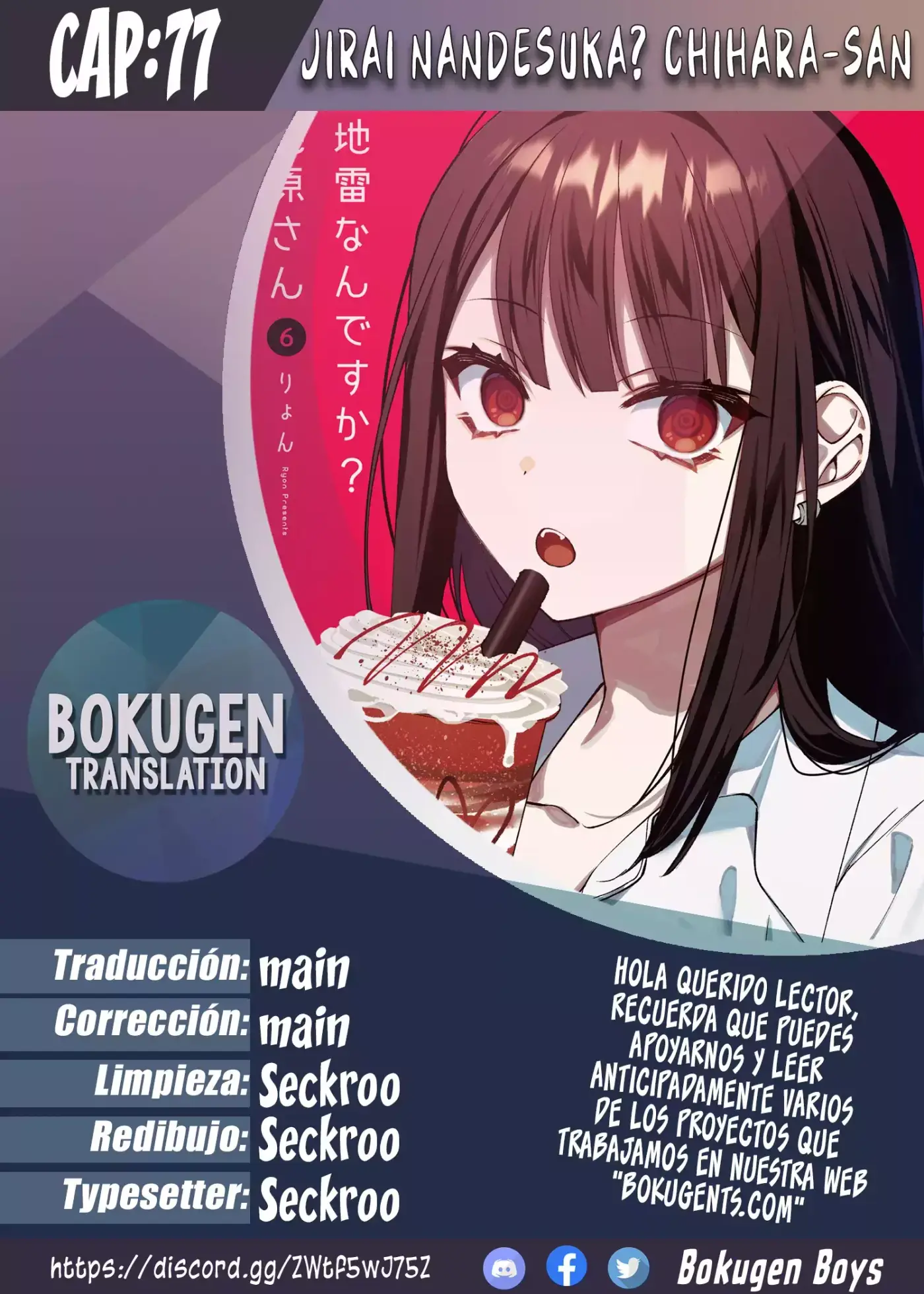 Jirai nandesuka? Chihara-san - Capítulo 77 - Página 1 - LectorTMOo