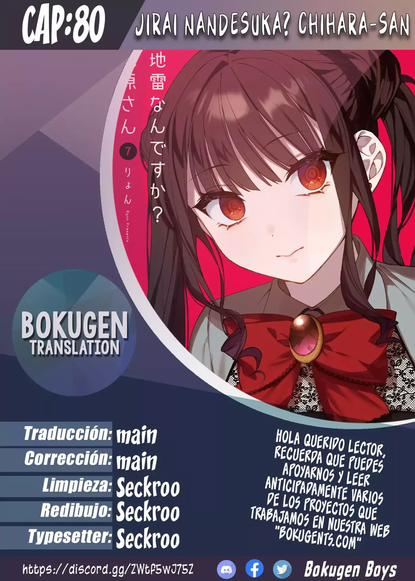 Jirai nandesuka? Chihara-san - Capítulo 80 - Página 1 - LectorTMOo