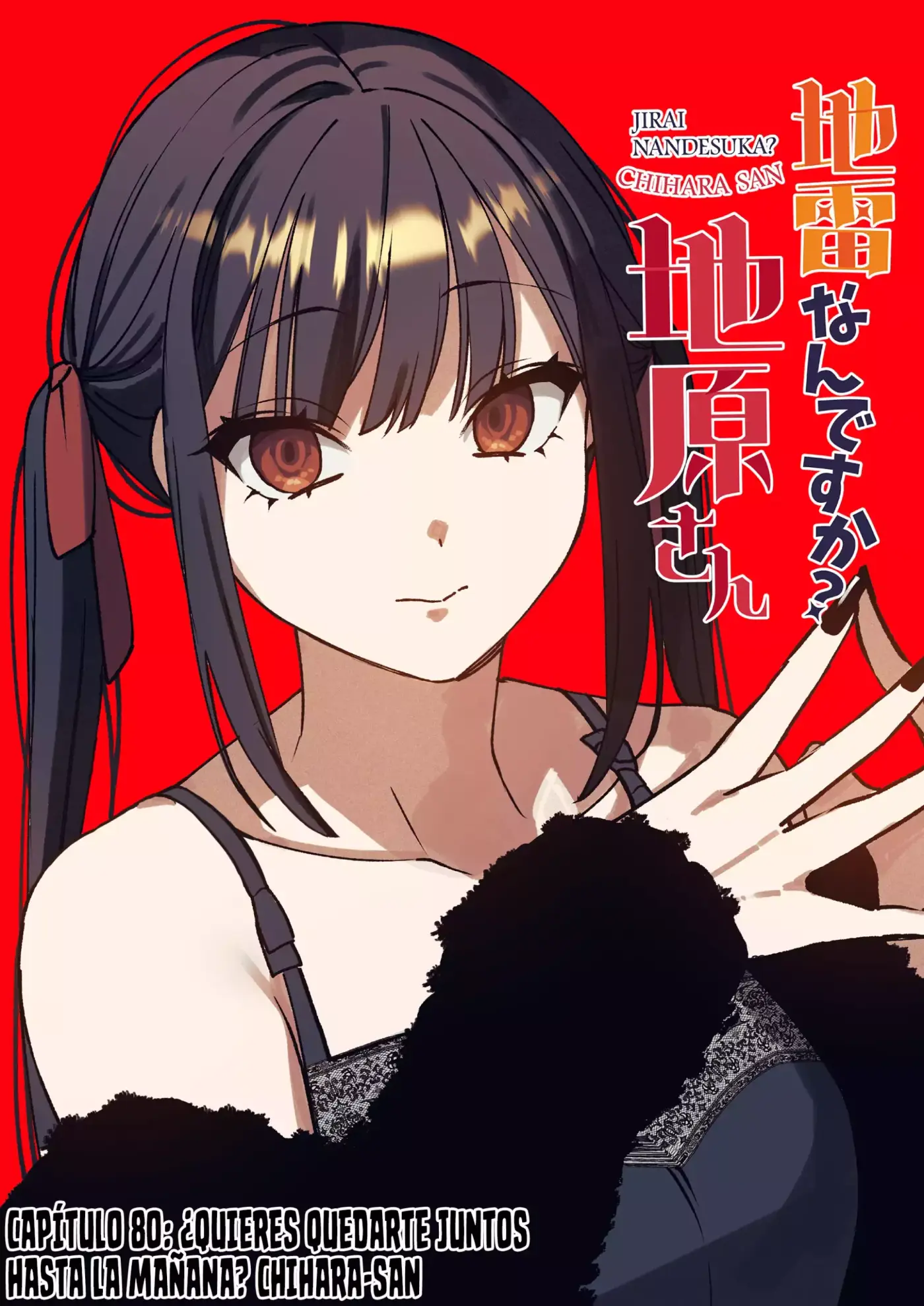 Jirai nandesuka? Chihara-san - Capítulo 80 - Página 3 - LectorTMOo