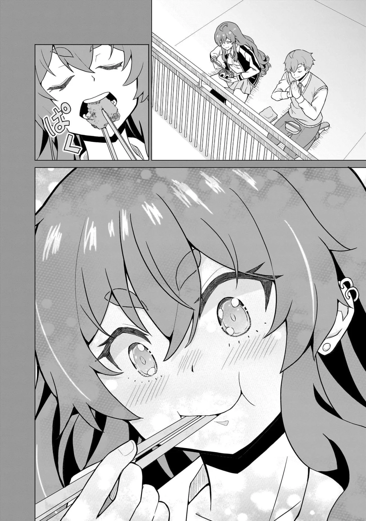 JK Ryuuou Hinagata-san - Capítulo 1 - Página 26 - LectorTMOo