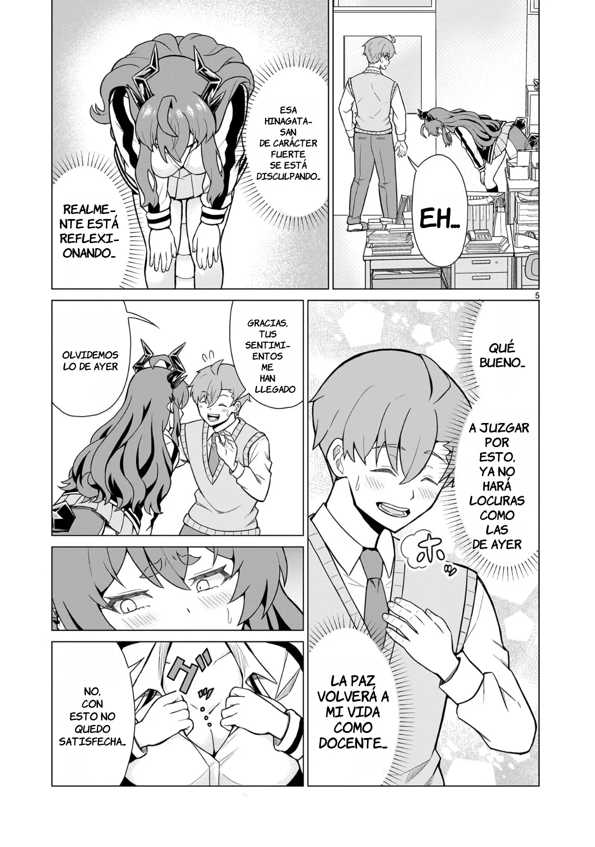 JK Ryuuou Hinagata-san capítulo 2 página 7