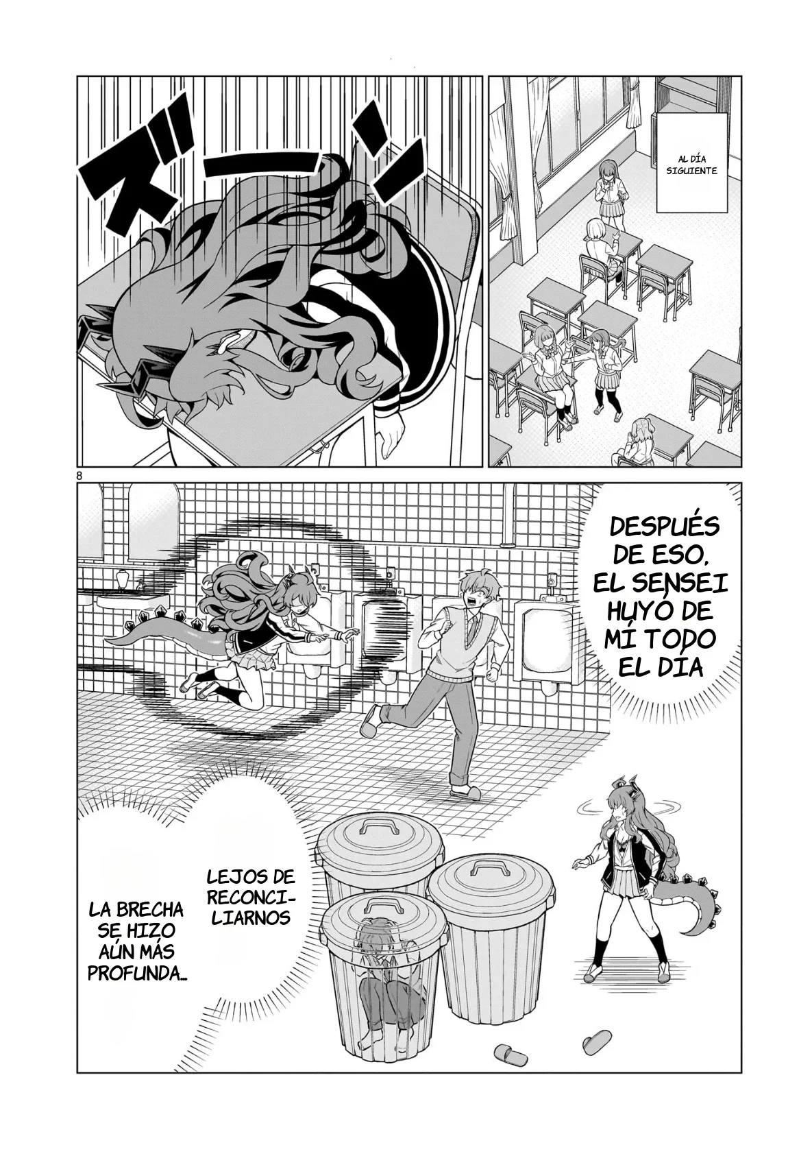JK Ryuuou Hinagata-san capítulo 2 página 11