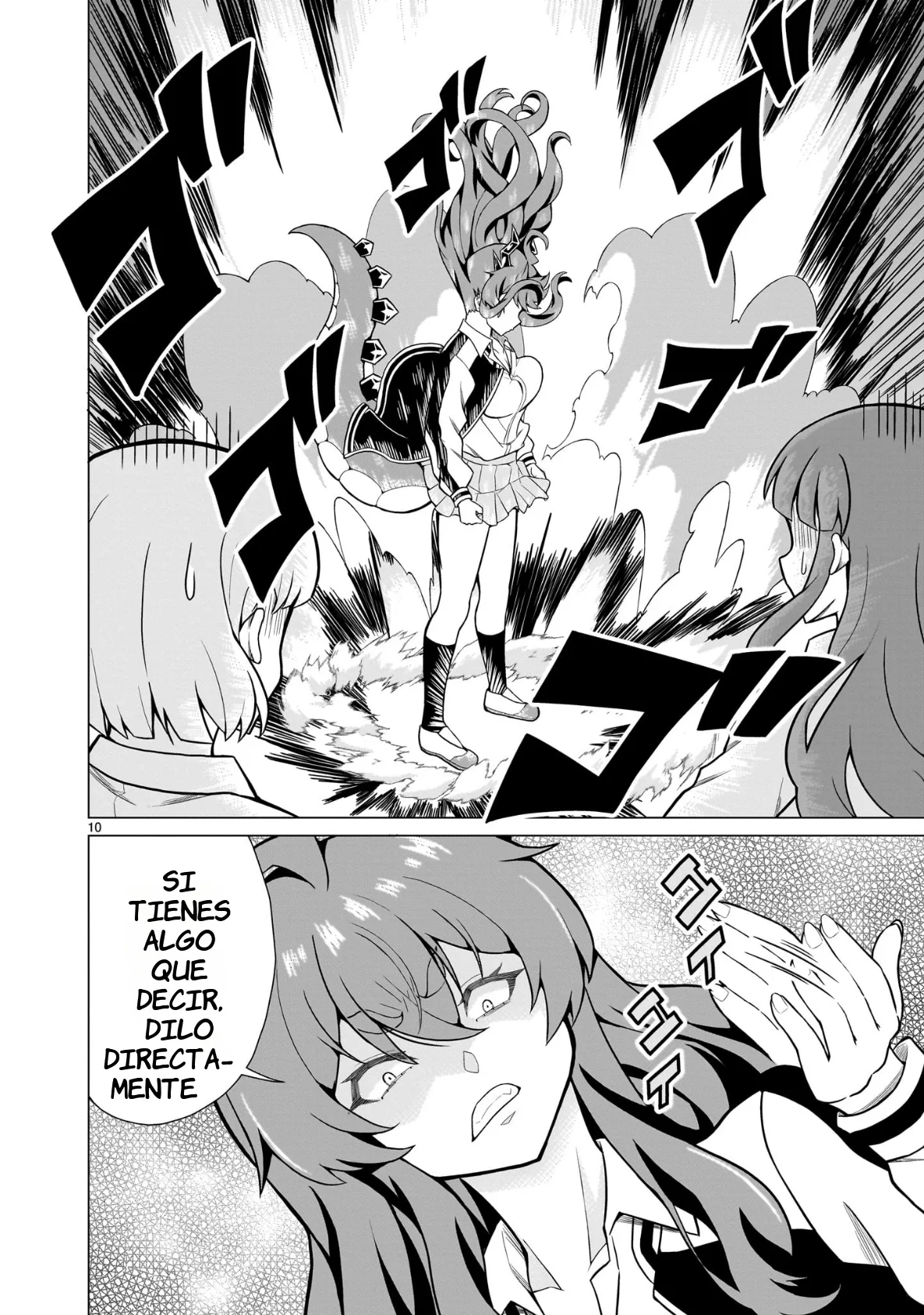 JK Ryuuou Hinagata-san capítulo 2 página 13