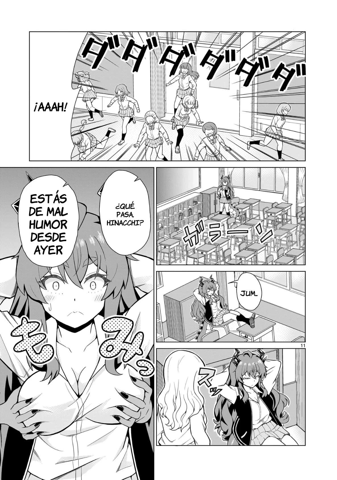JK Ryuuou Hinagata-san capítulo 2 página 14