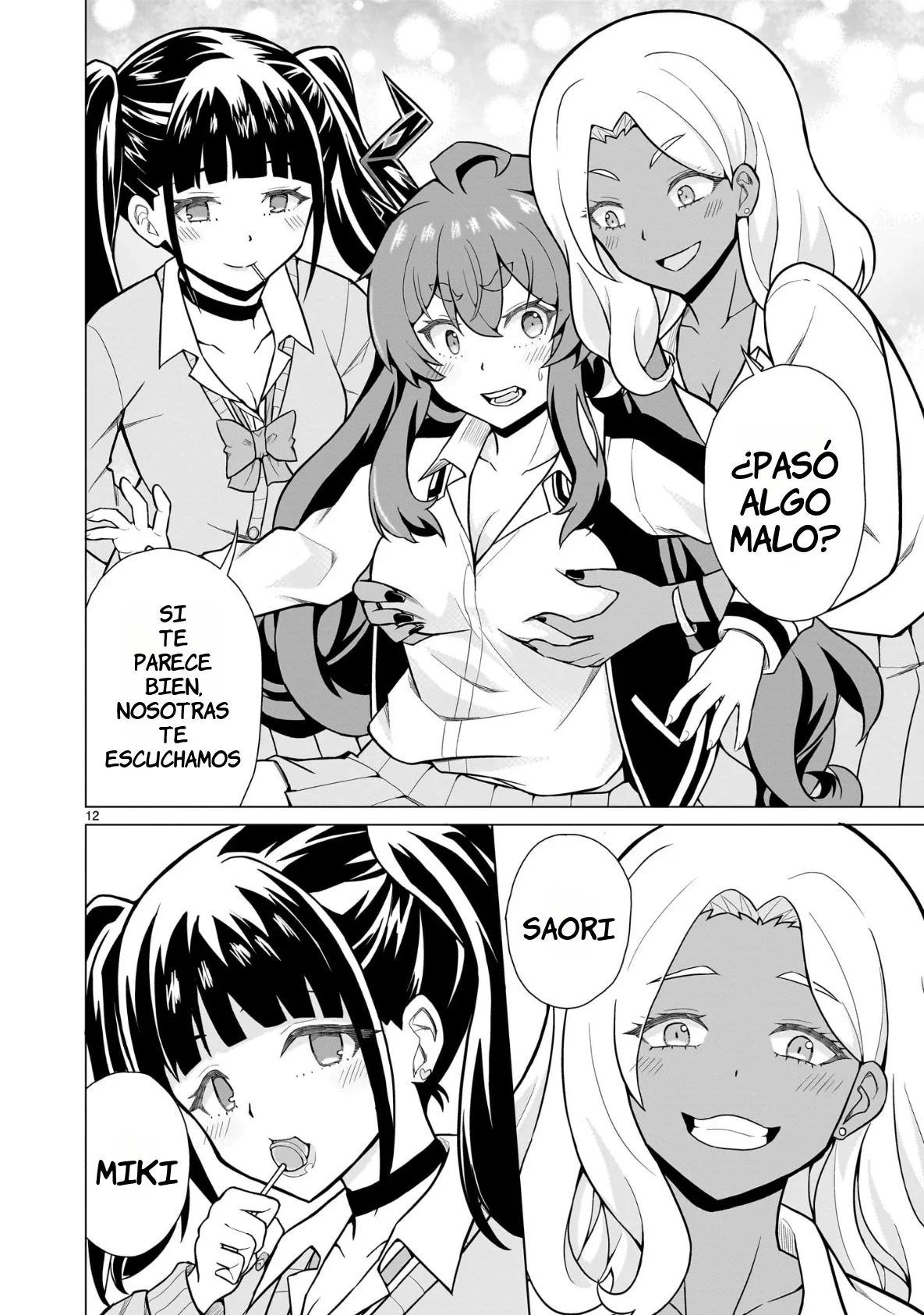 JK Ryuuou Hinagata-san capítulo 2 página 15