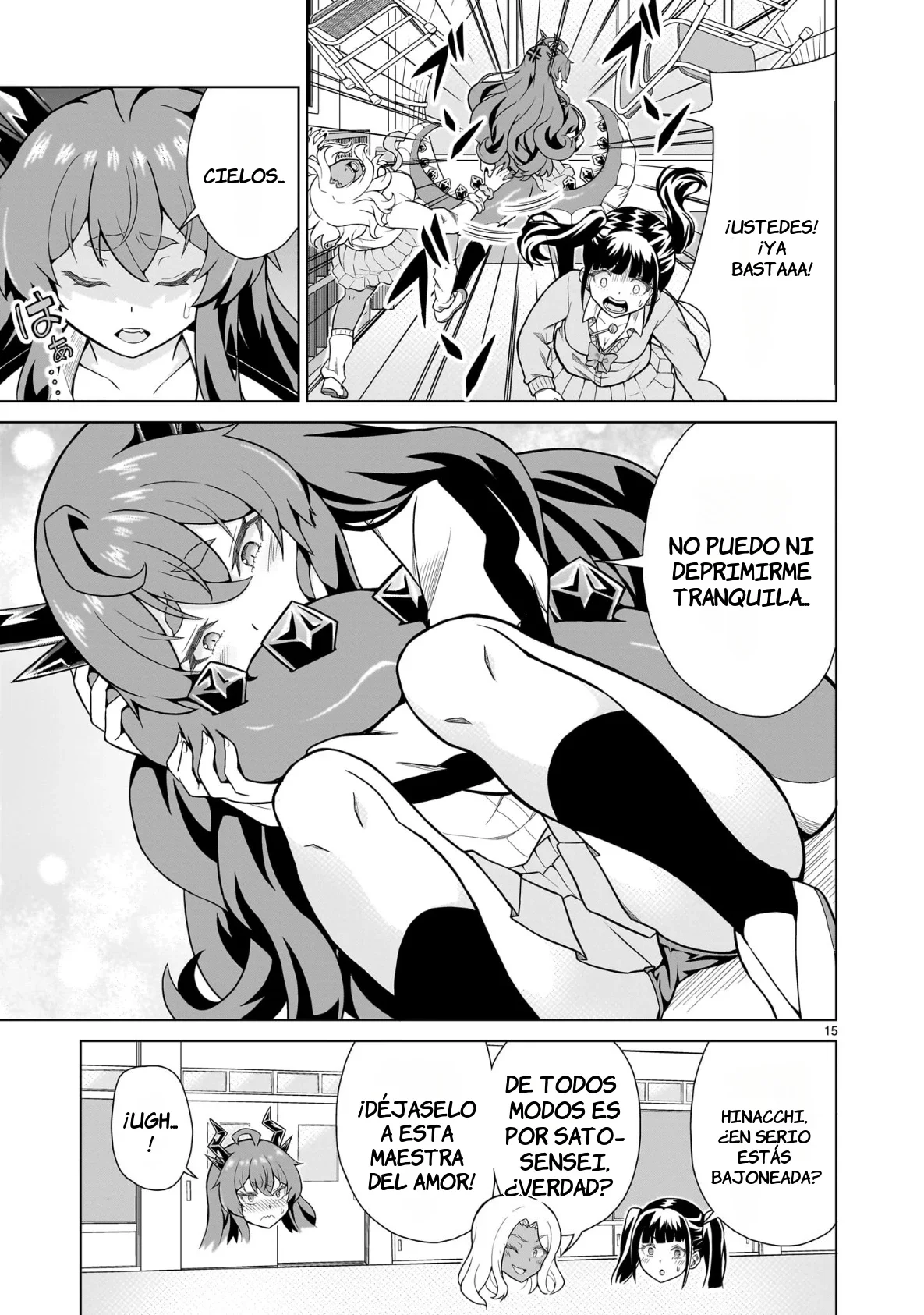 JK Ryuuou Hinagata-san capítulo 2 página 18
