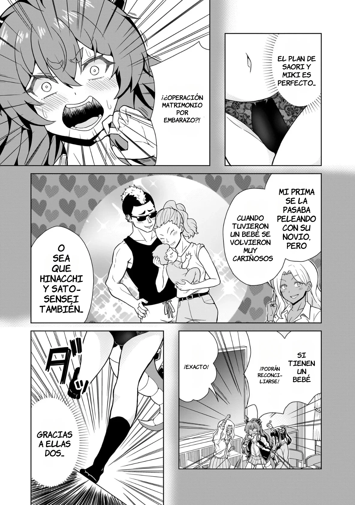 JK Ryuuou Hinagata-san capítulo 2 página 24