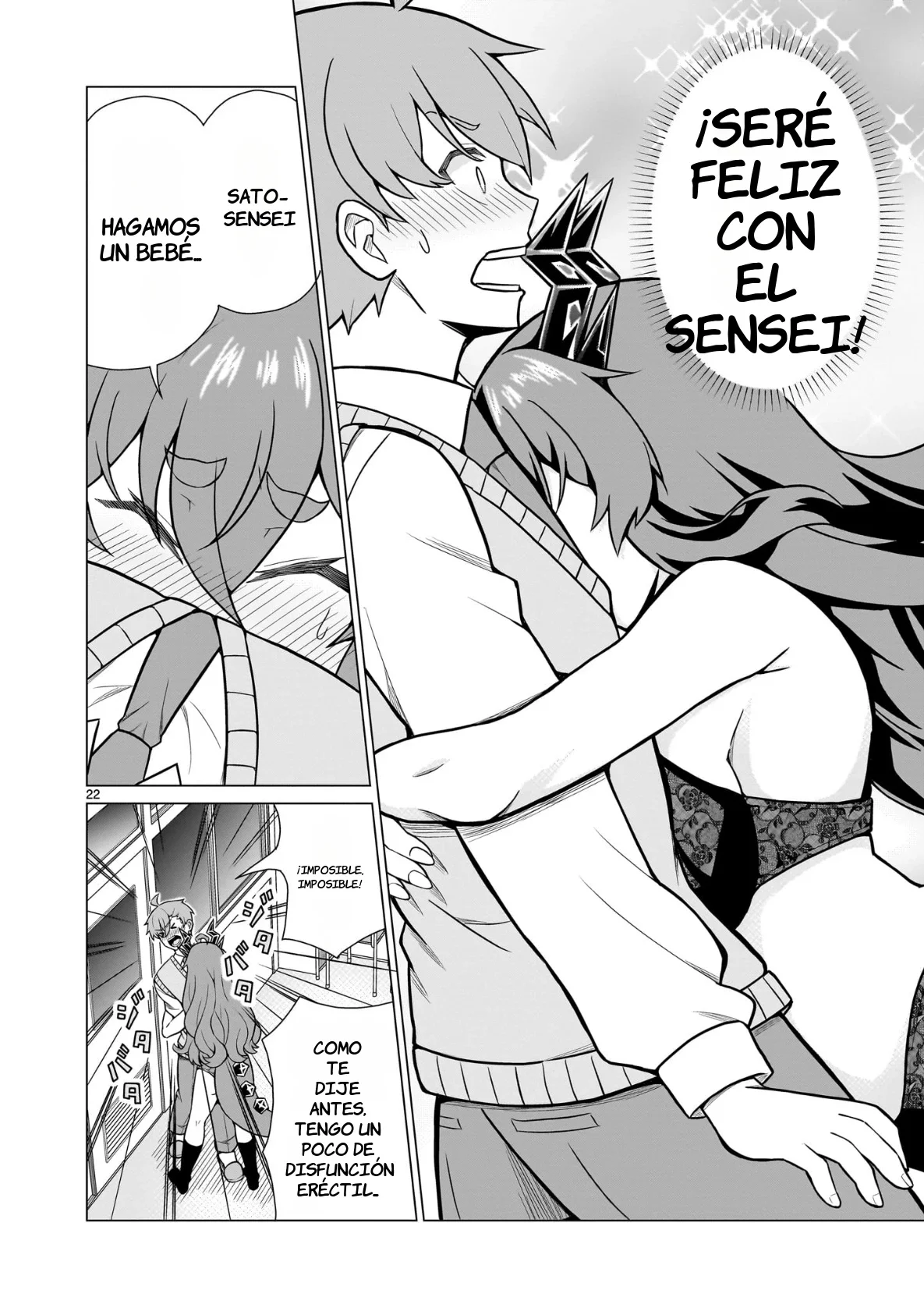 JK Ryuuou Hinagata-san capítulo 2 página 25