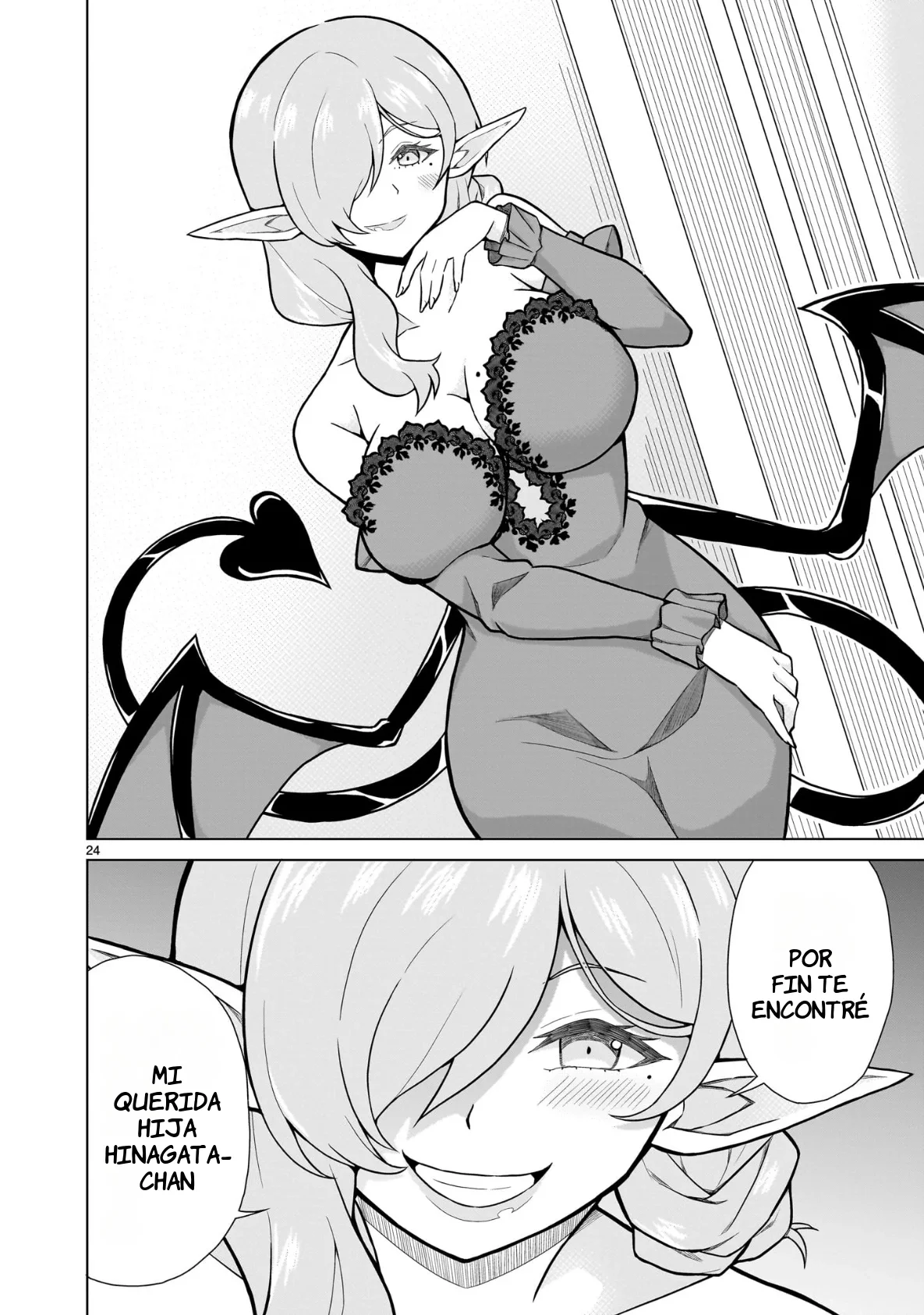 JK Ryuuou Hinagata-san capítulo 2 página 27