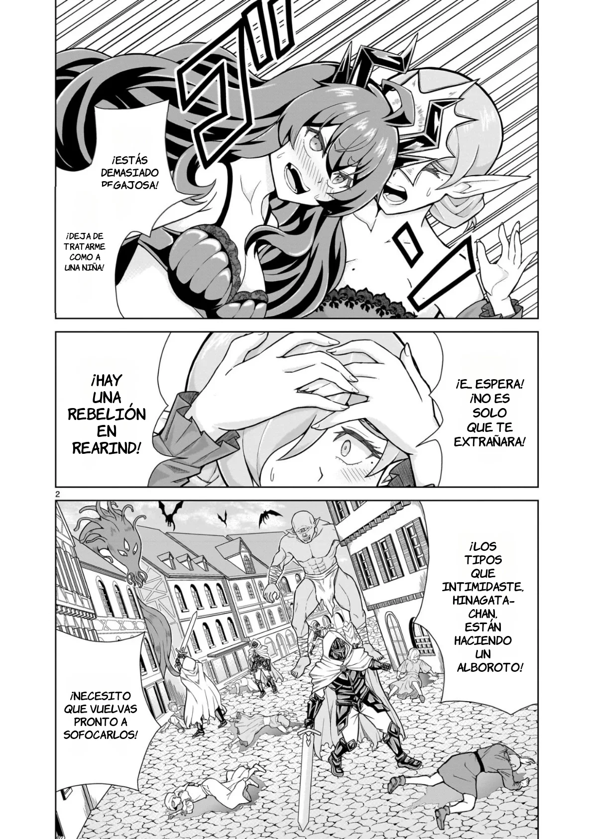 JK Ryuuou Hinagata-san capítulo 3 página 4