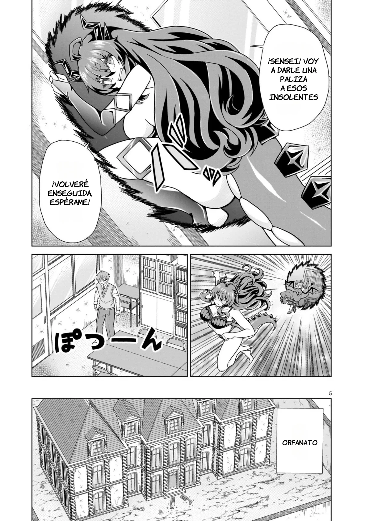 JK Ryuuou Hinagata-san capítulo 3 página 7