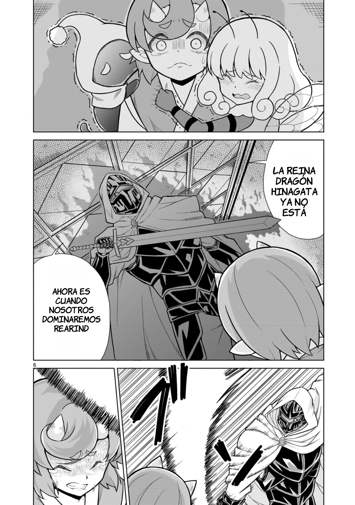 JK Ryuuou Hinagata-san capítulo 3 página 8