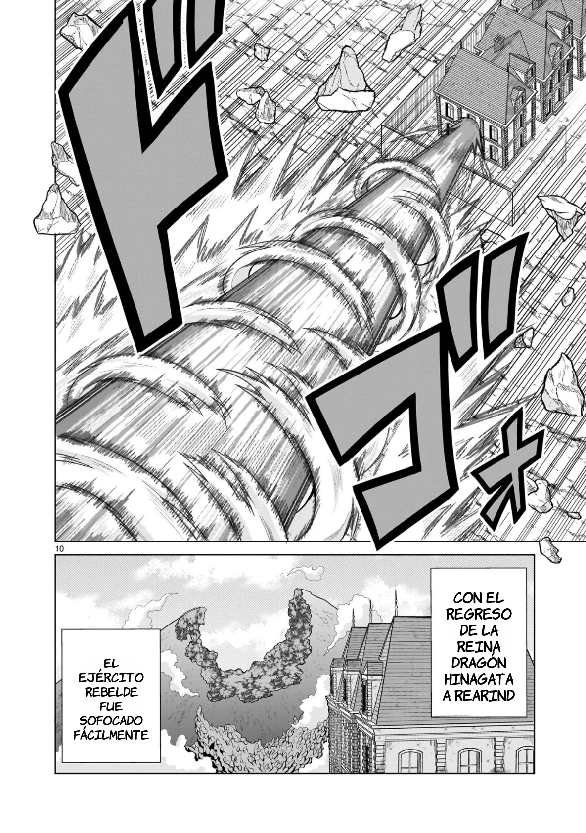 JK Ryuuou Hinagata-san capítulo 3 página 12