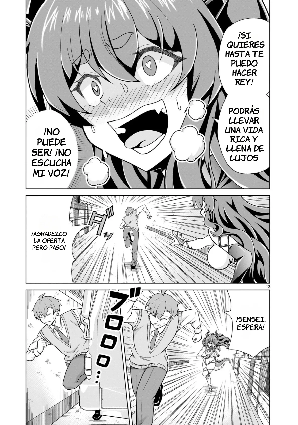 JK Ryuuou Hinagata-san capítulo 3 página 15